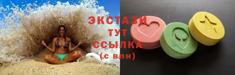 Экстази mix Рудня